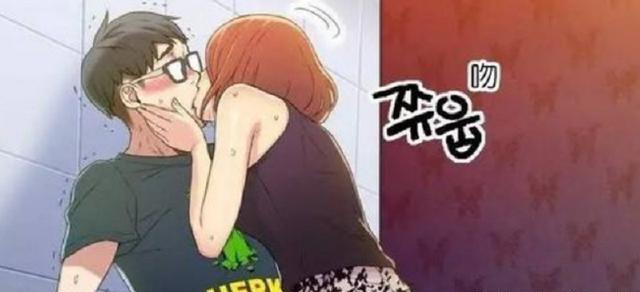 明星约会被拍